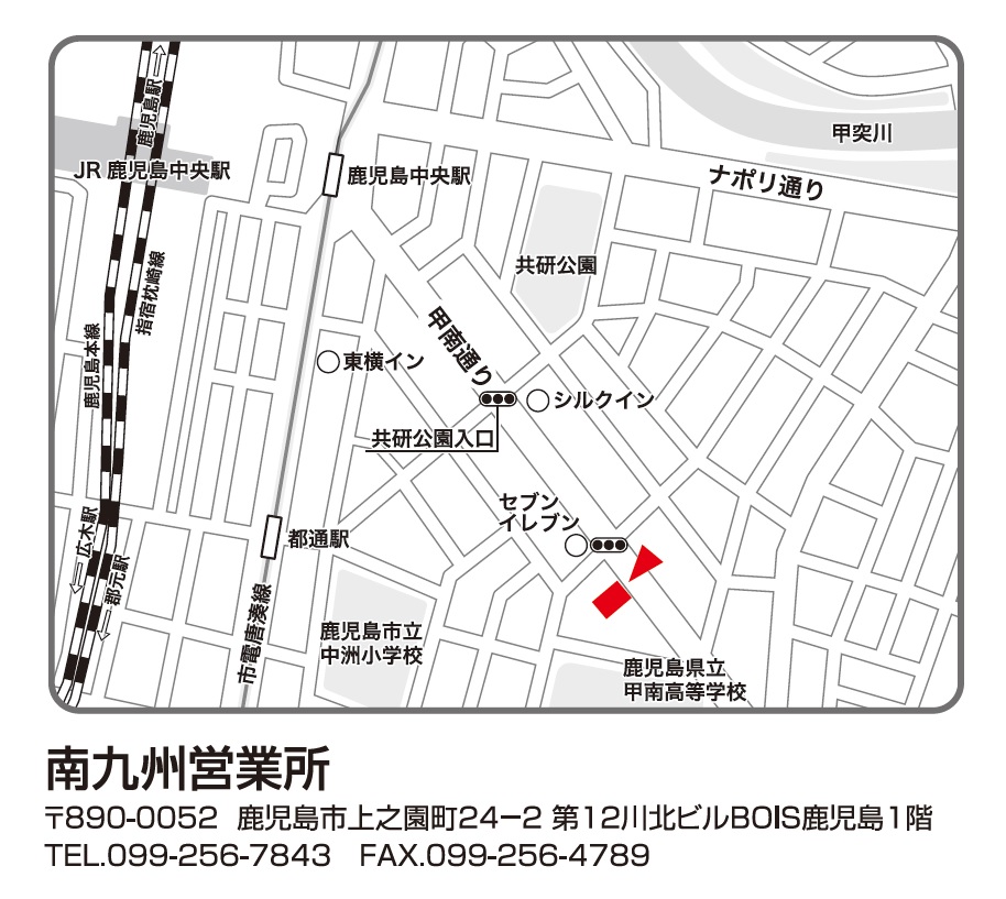 「全共済施設総覧」 ファクトブック | 共済・保障のことならこくみん共済 coop <全労済>
